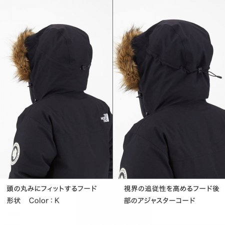 THE NORTH FACE (ザノースフェイス) ANTARCTICA PARKA (アンターク