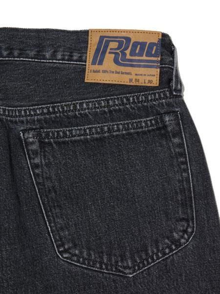 RADIALL 】 KUSTOM 350B - STRAIGHT FIT PANTS ( ウォッシュ加工