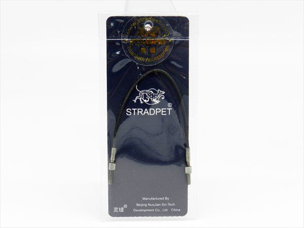 STRADPET] [ストラドペット] チタンテールガット ヴィオラ用