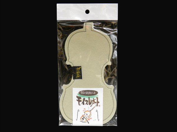 モイスレガート ヴァイオリン型 - ”クワトロ弦楽器” 楽器販売・買取・修理・通販・レンタル