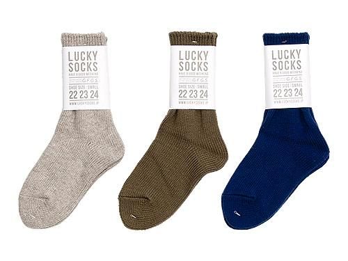 LUCKY SOCKS