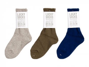 LUCKY SOCKS CLASSIC Pure Organic Cotton Crew Socks