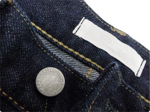 HATSKI Loose Tapered Denim One Wash