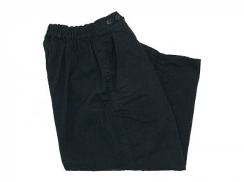ordinary fits ball pants 2