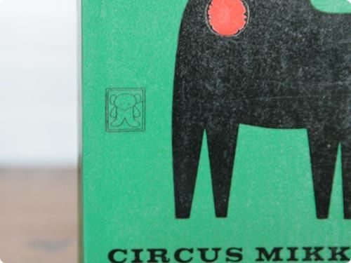 Dick Bruna ディックブルーナ　ペーパーバック　洋書　セット 古書古本 dessin：ディック・ブルーナ装幀ペーパーバック