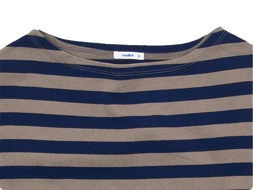 maillot border drop shoulder T-shirt BEIGE x NAVY