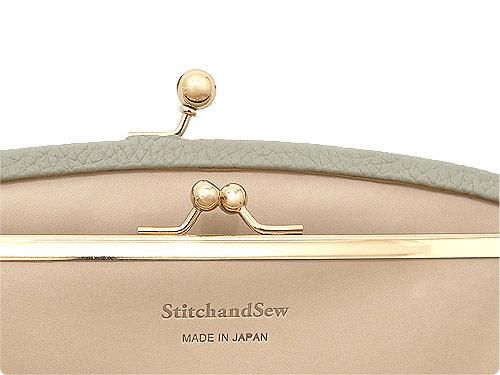 StitchandSew Frame Purse GRAY
