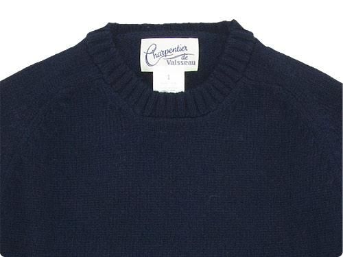 Charpentier de Vaisseau Karl Shetland Crew Neck Knit NAVY