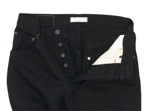 HATSKI Loose Tapered Denim BLACK