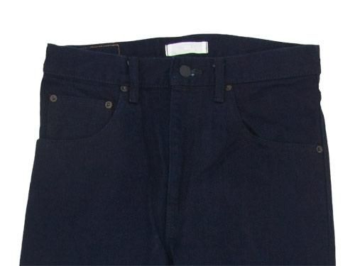 HATSKI Regular Tapered Denim Indigo BK