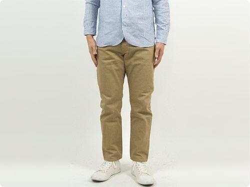 HATSKI Regular Tapered Denim BEIGE