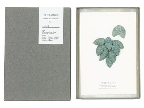 FUJITAMIHO konoha 02 green