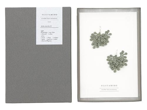 FUJITAMIHO shida-maruba 02 green
