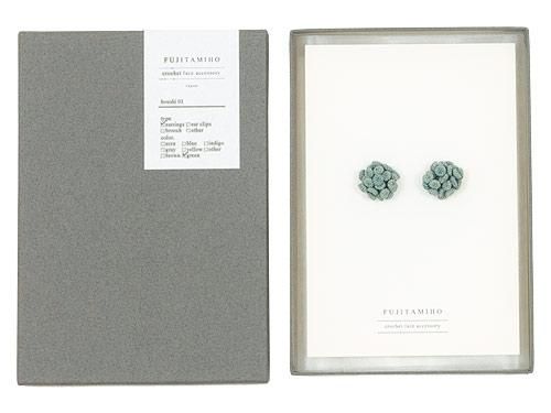FUJITAMIHO houshi 01 green