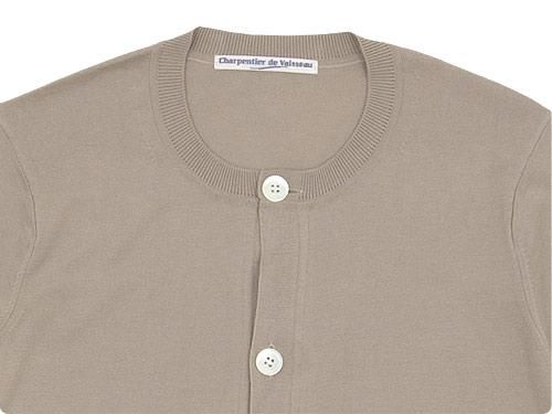 Charpentier de Vaisseau Katrina Cotton Knit Cardigan GRAY