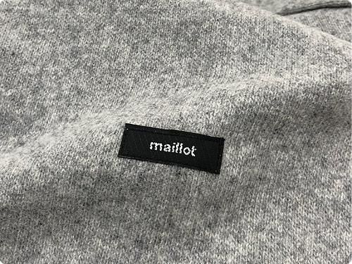 maillot mature wool weekend Tee LIGHT GRAY