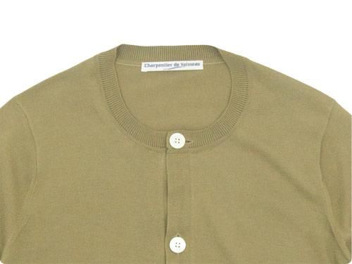 Charpentier de Vaisseau Katrina Cotton Knit Cardigan KHAKI