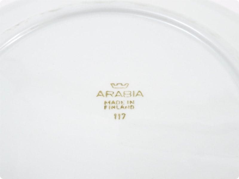 ARABIA ץ졼 ޡ