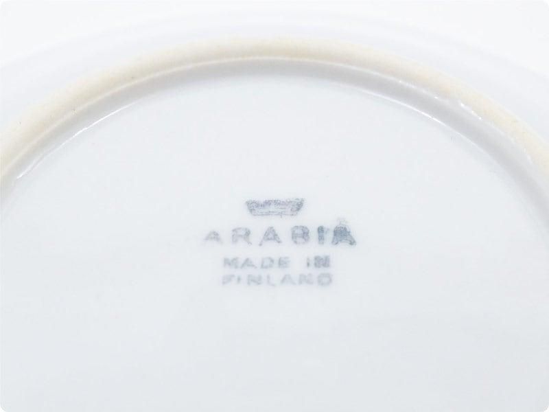 ARABIA Säde åס