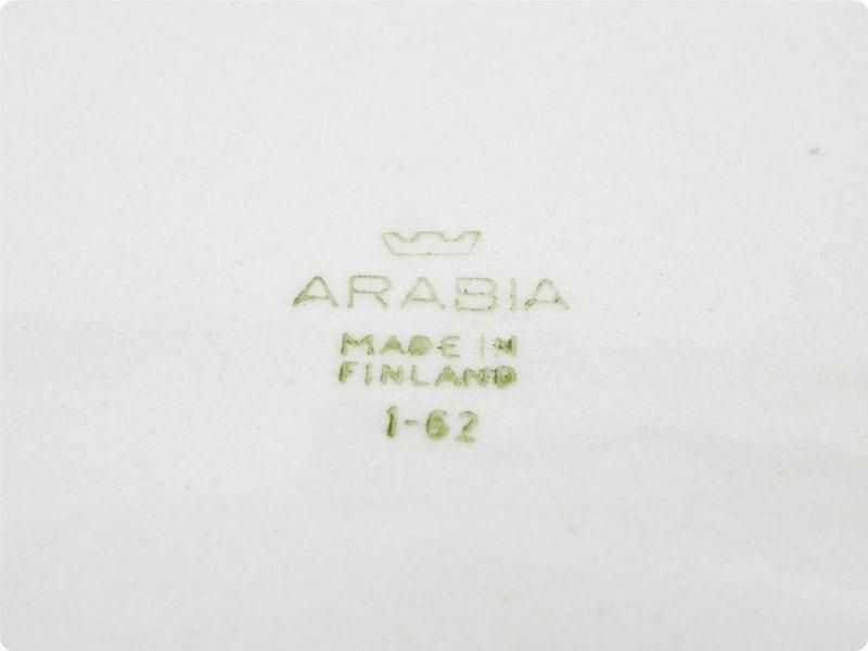 ARABIA ץ졼 졼 05