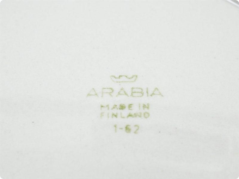 ARABIA ץ졼 졼 06