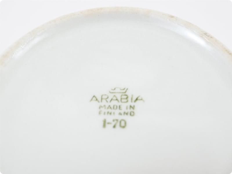 ARABIA ݥå ۥ磻