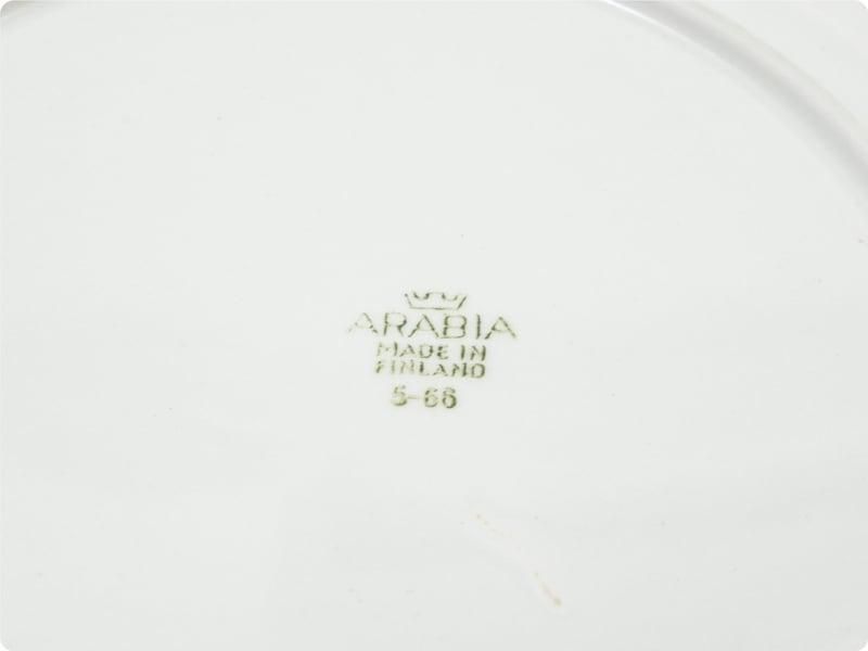 ARABIA ץ졼ȡ1949-1964