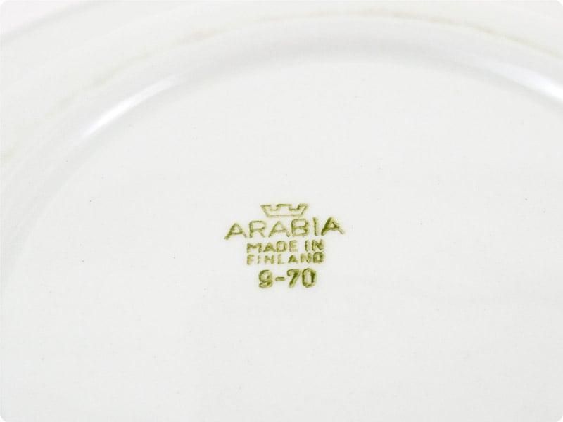 ARABIA ׻1949-1964 02