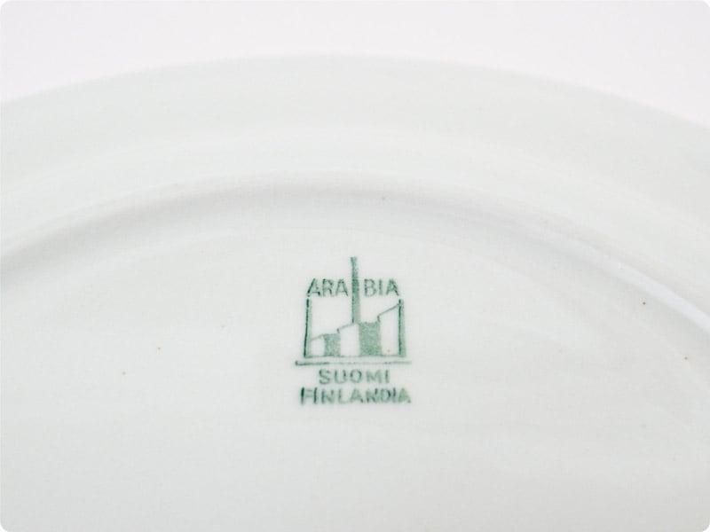 ARABIA ץ졼 饤ȥ졼 03
