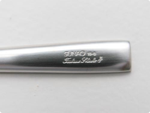graf / SUNAO ץס