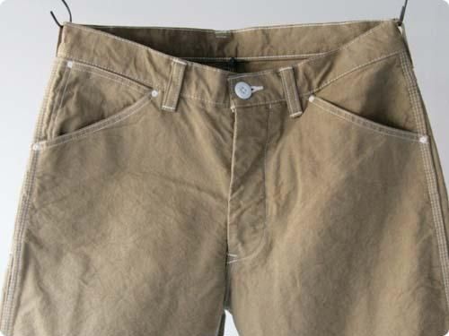 maillot duck painter shortsBEIGE