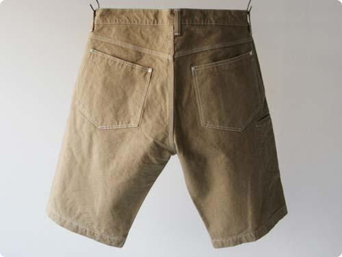 maillot duck painter shortsBEIGE