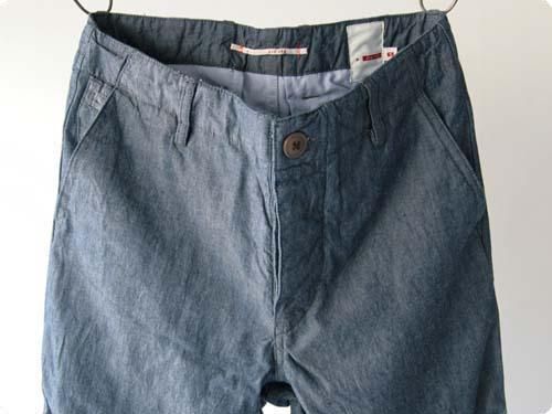 dip Double layer pants BLUE