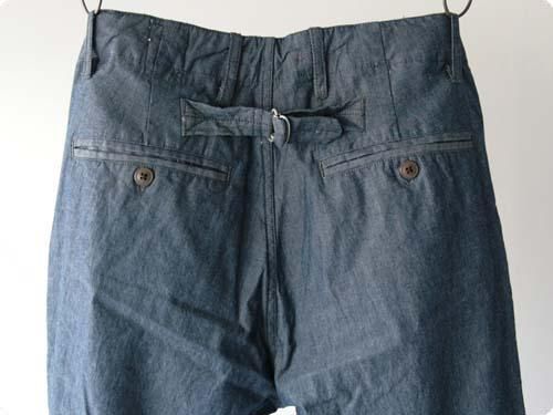 dip Double layer pants BLUE
