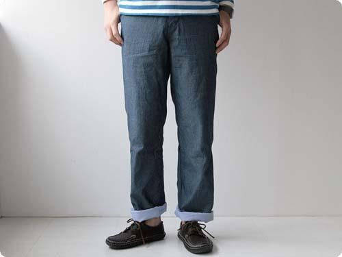 dip Double layer pants BLUE