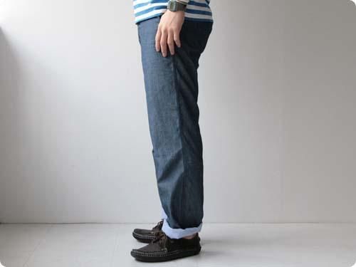 dip Double layer pants BLUE