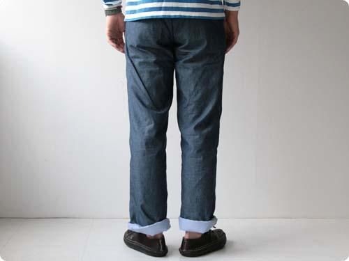 dip Double layer pants BLUE
