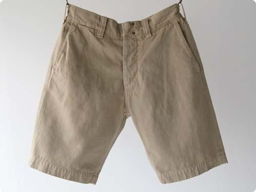 maillot toppo chino shortsBEIGE