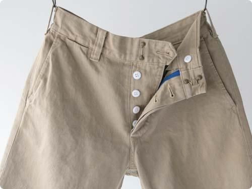 maillot toppo chino shortsBEIGE