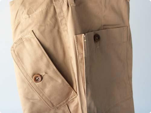 TATAMIZE FLIP CHINO KHAKI