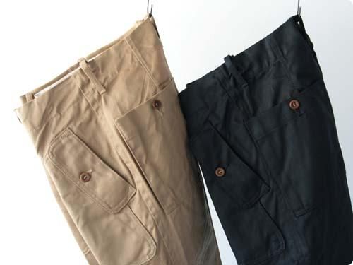 TATAMIZE FLIP CHINO KHAKI