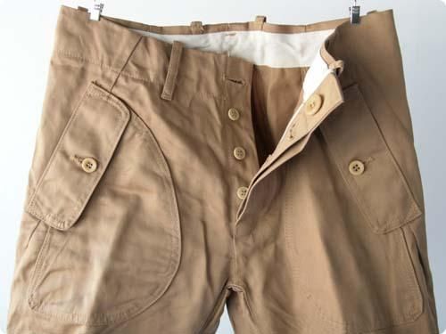 TATAMIZE FLIP SHORTS KHAKI