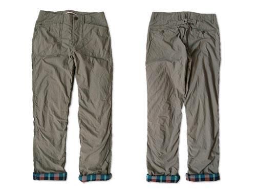 dip Double layer pants BEIGE