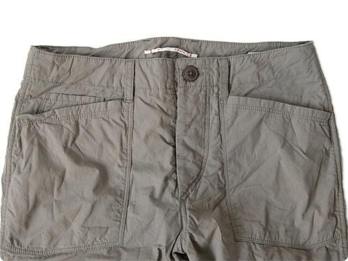 dip Double layer pants BEIGE