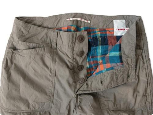 dip Double layer pants BEIGE