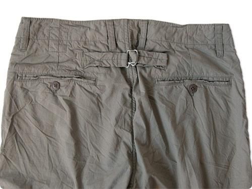 dip Double layer pants BEIGE