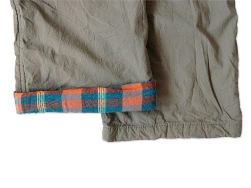 dip Double layer pants BEIGE