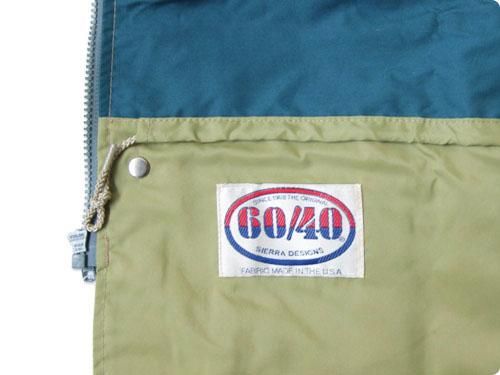 SIERRA DESIGNS Kids Mountain Parka V.Tan x Navy