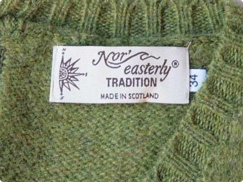 NOR' EASTERLY BACK OPEN VEST OLIVE GROVE