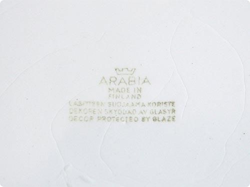 ARABIA Aprikoosi ץ졼 